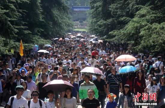 國家旅游局發布《“十三五”旅游人才發展規劃綱要》 