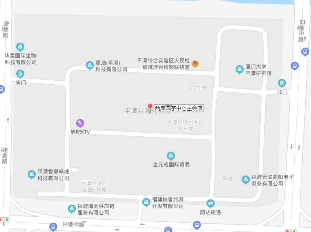 兩岸國學中心主會館34號樓定位.png