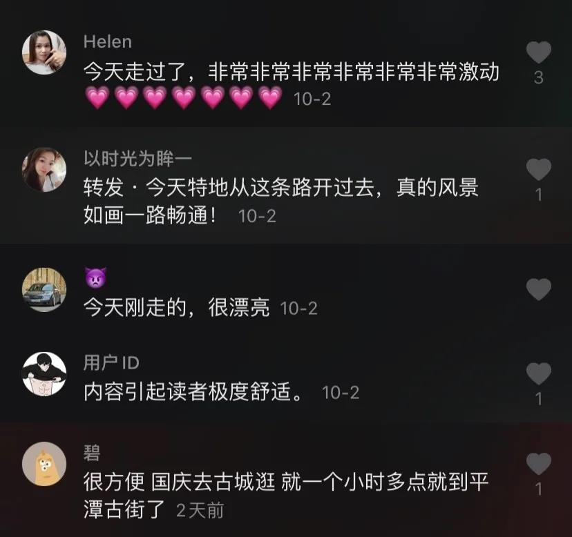 1602394810162379.jpg 1.jpg