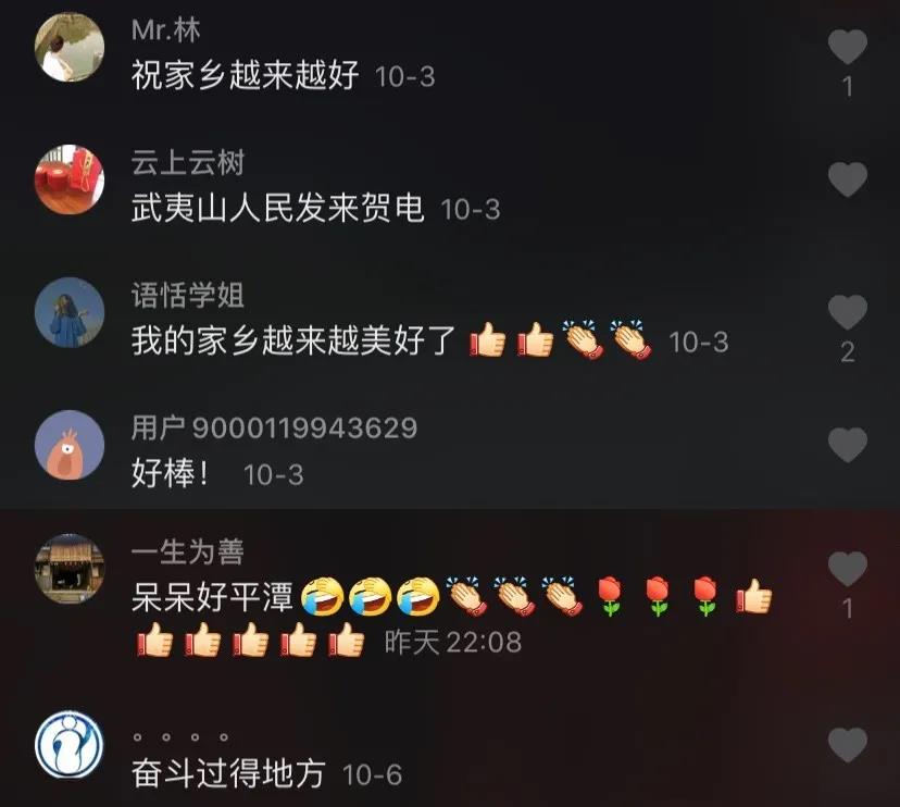 1602394822475520.jpg 2.jpg