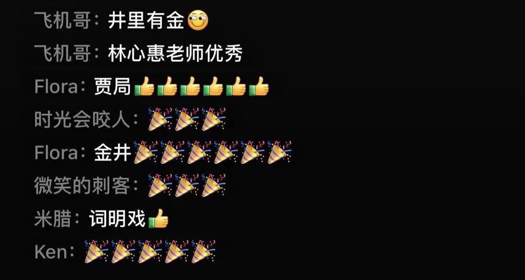 1611554935572786.jpg 1611554935572786.jpg