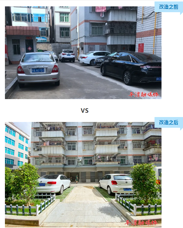 1611637408771689.png 微信截圖_20210126125701.png