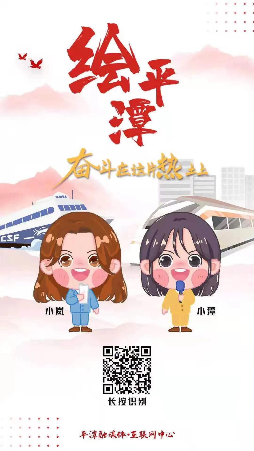 1612015253557851.jpg 微信圖片_20210130220001.jpg