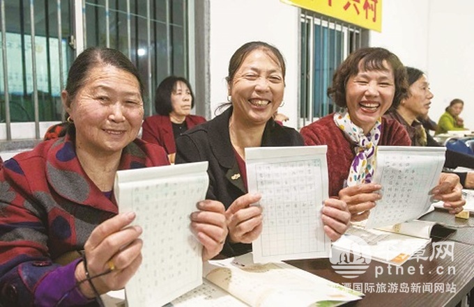 1618189148169917.jpg 1getLayoutPhoto.jpg