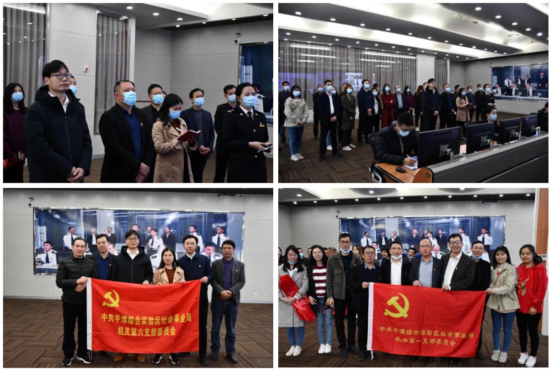 1618316682612427.jpg 360截圖20210413202415851.jpg