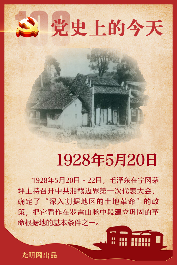 1621479195938157.jpg f44d305ea0d8220fff8201.jpg