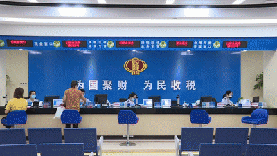 1623856747368478.gif 微信圖片_20210616231601.gif