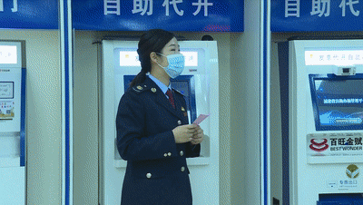 1623856828800187.gif 微信圖片_20210616231612.gif