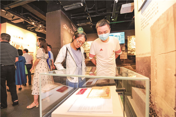 1625360494731137.jpg downLoad-20210704090106.jpg