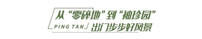 1632642227411490.jpg 微信圖片_20210926154316.jpg