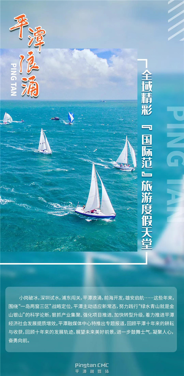 1632642821992241.jpg 微信圖片_20210926154902.jpg