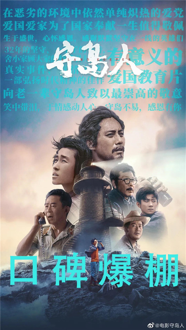 1632643093615660.jpg 微信圖片_20210926154943.jpg