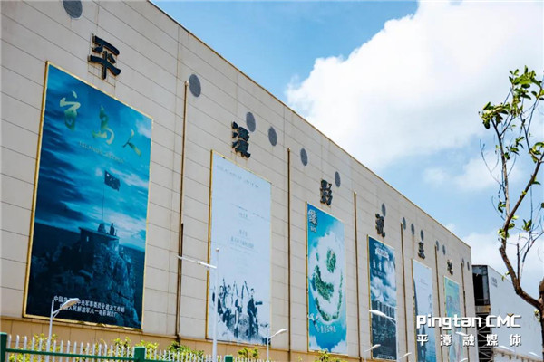 1632643105957329.jpg 微信圖片_20210926154946.jpg