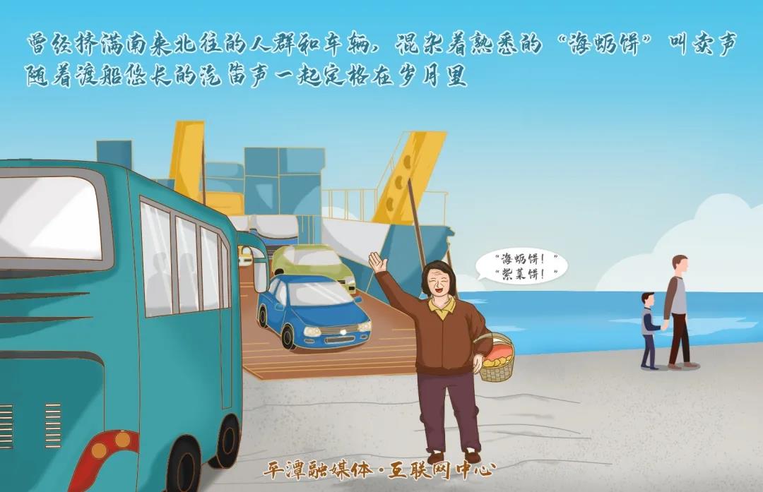 1632661532132382.jpg 微信圖片_20210926210151.jpg