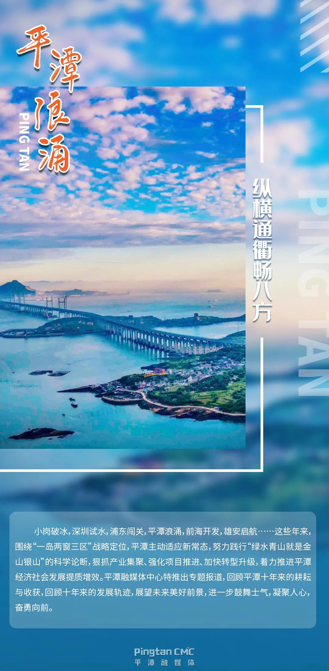 1632661502328332.jpg 微信圖片_20210926210144.jpg