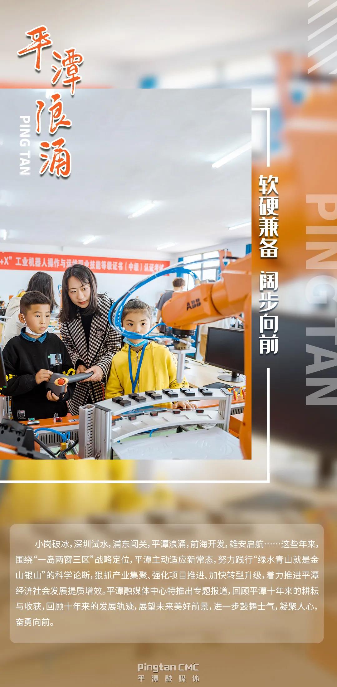 1632663396801954.jpg 微信圖片_20210926213311.jpg