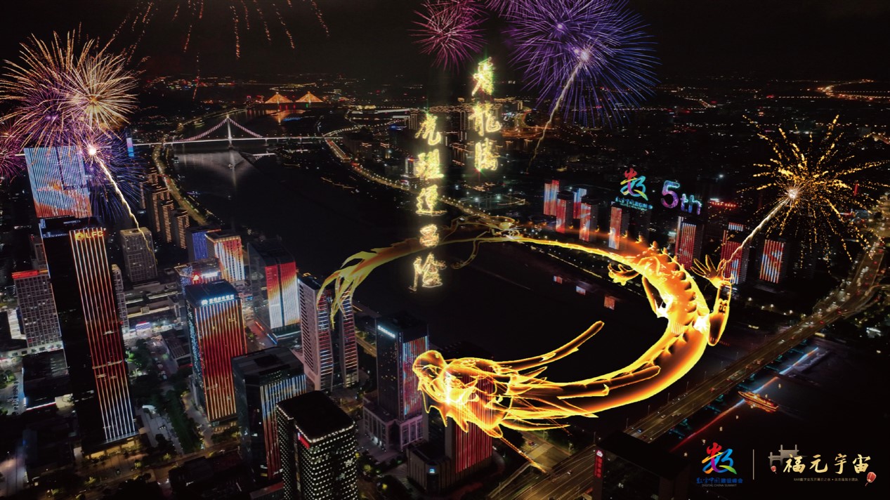 吳志強(qiáng)院士：“虛”“實”結(jié)合，閃耀有福之州