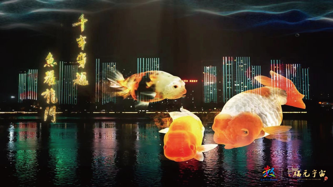 吳志強(qiáng)院士：“虛”“實”結(jié)合，閃耀有福之州