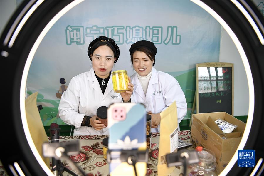 (新華全媒頭條·圖文互動)(3)習(xí)近平的山海情