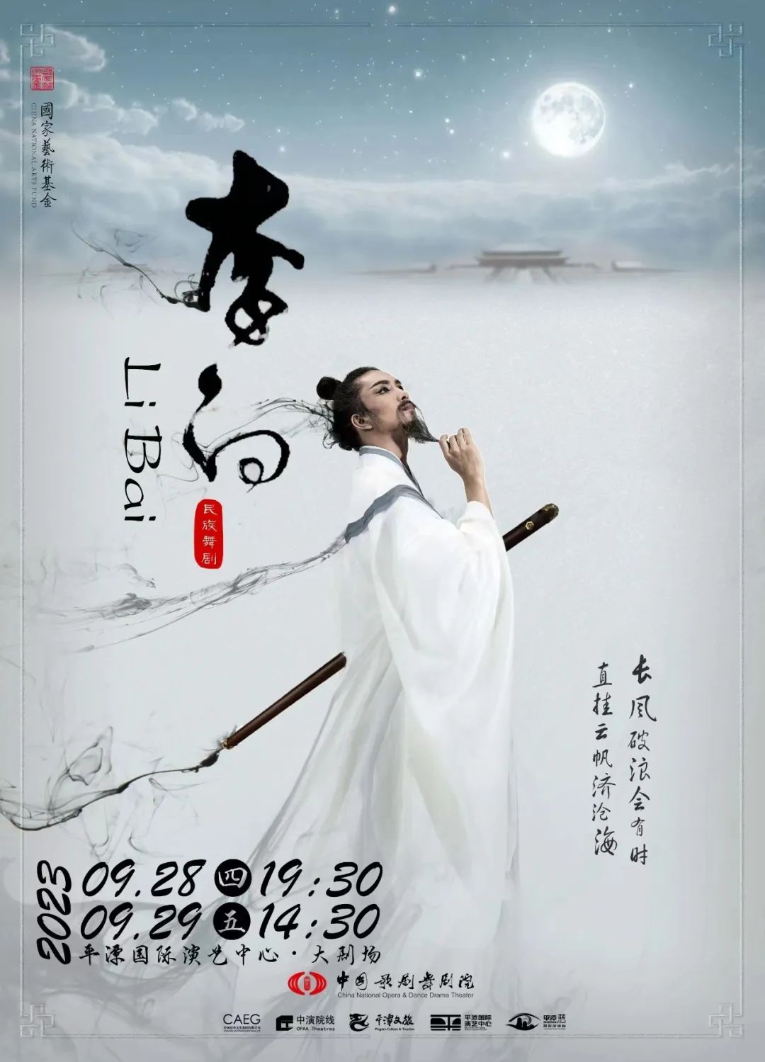 197e682327898021bf4cfab3e9ee801d_640_wx_fmt=jpeg&wxfrom=5&wx_lazy=1&wx_co=1.jpg 197e682327898021bf4cfab3e9ee801d_640_wx_fmt=jpeg&wxfrom=5&wx_lazy=1&wx_co=1.jpg