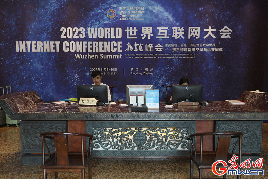 【烏鎮鏡像】2023年世界互聯網大會烏鎮峰會氛圍感已拉滿