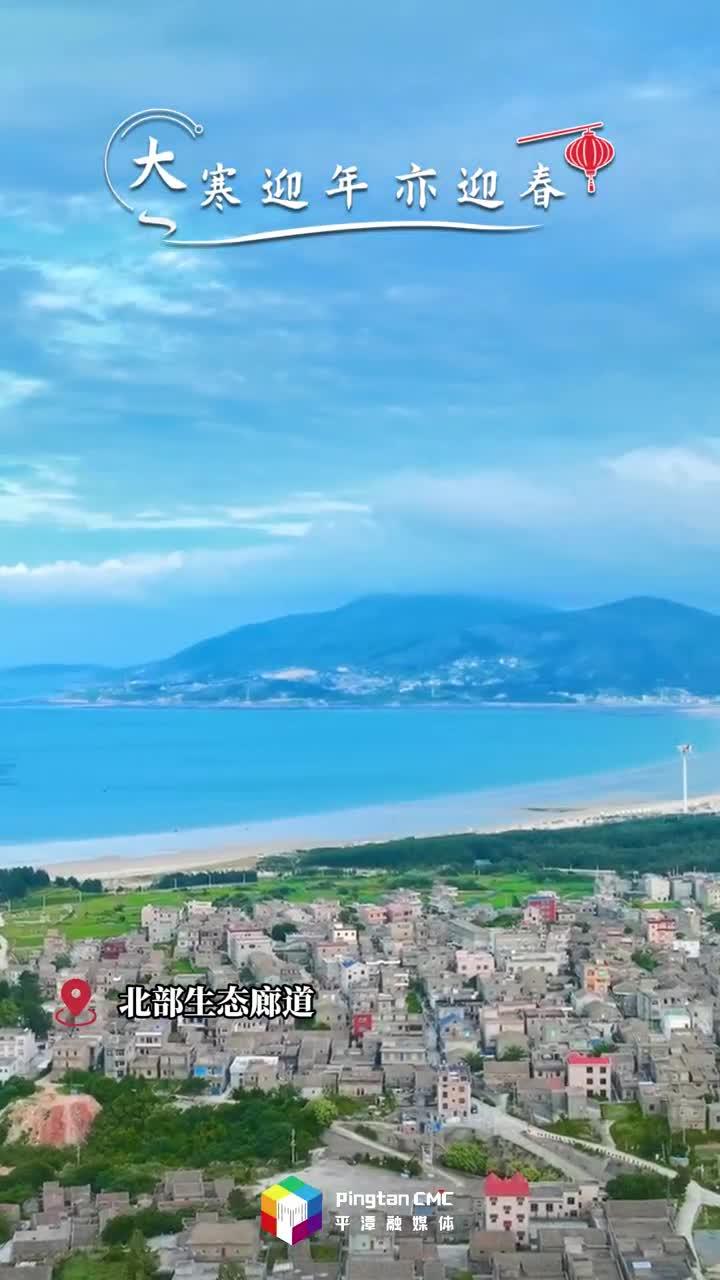 24節(jié)氣 | 大寒：歲末大寒至，靜候春歸來