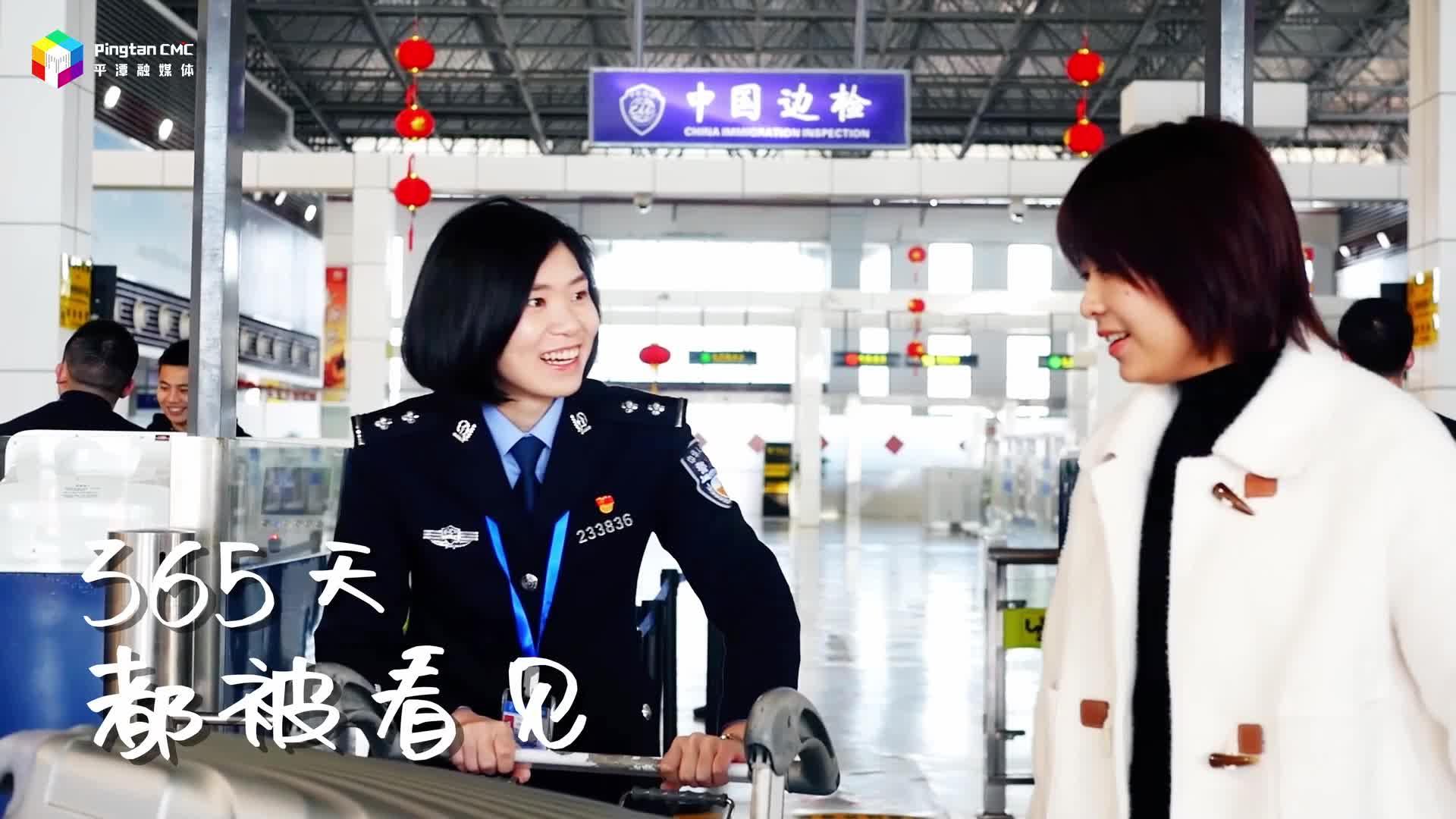 她的力量，無限“靚”
