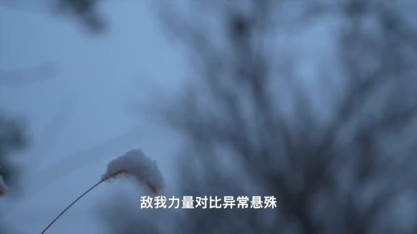 保密微紀錄片《守望-紅色保密往事》