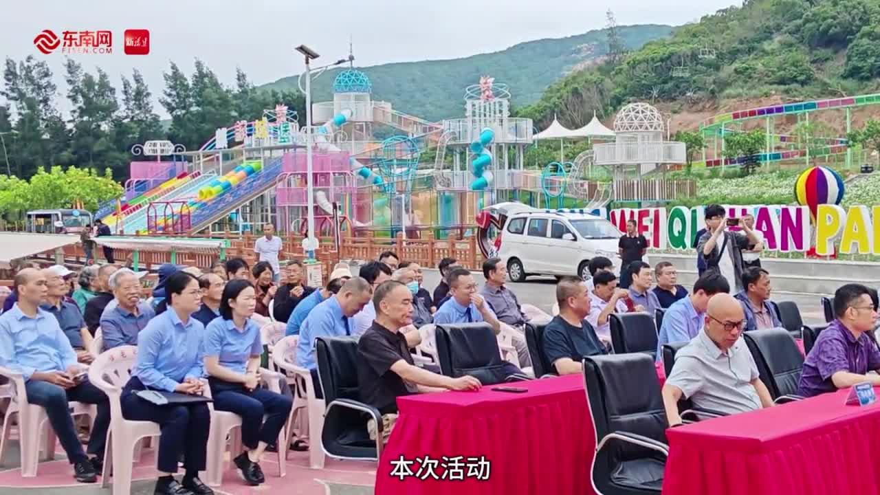 平潭開展“工助振興”專項行動
