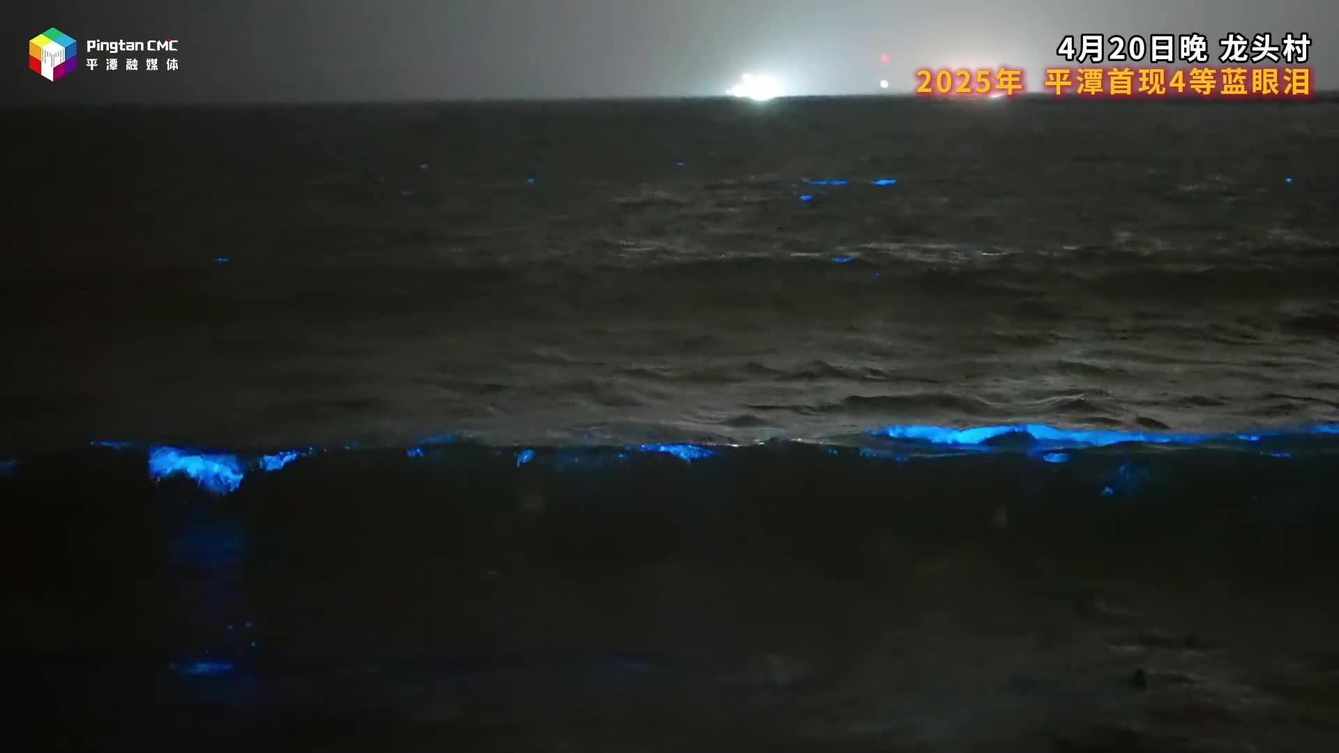 住海景民宿，過平潭海島慢生活
