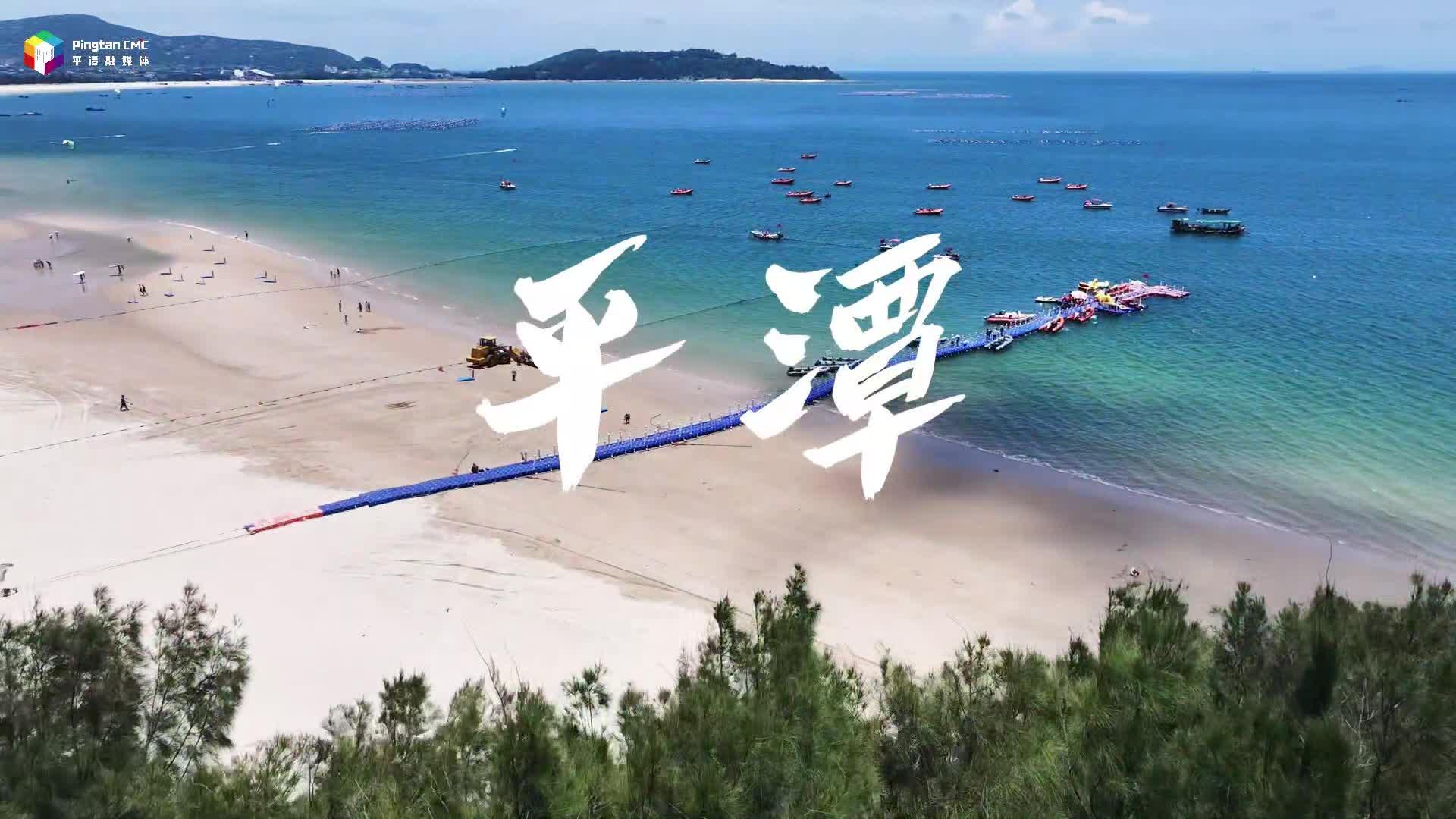 感受風(fēng)的力量，做海上追風(fēng)者