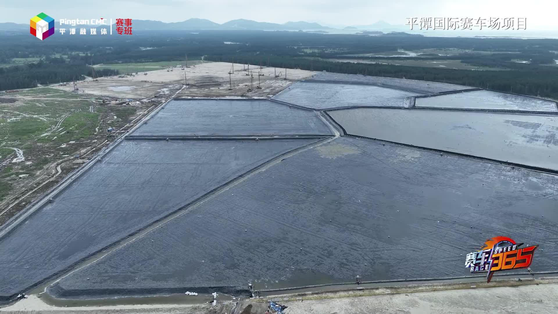 賽道之外的競(jìng)速：平潭賽車產(chǎn)業(yè)提級(jí)躍升