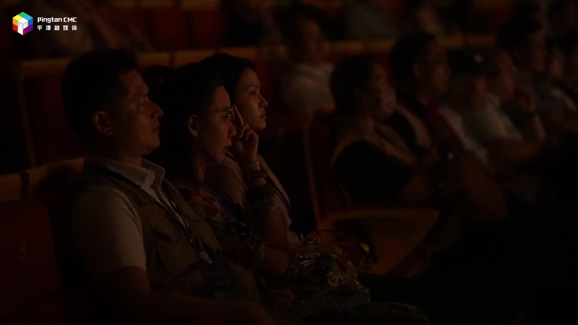 荷花獎舞劇《朱自清》在平潭上演