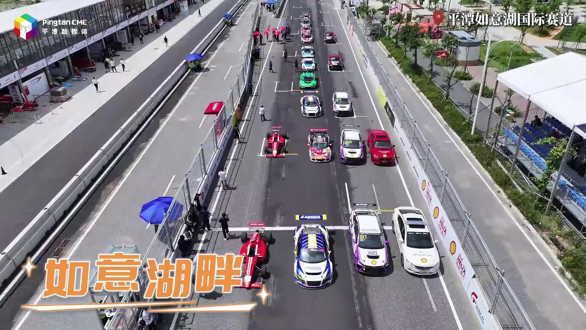 6月27日-29日，2025平潭賽車嘉年華燃爆來襲！