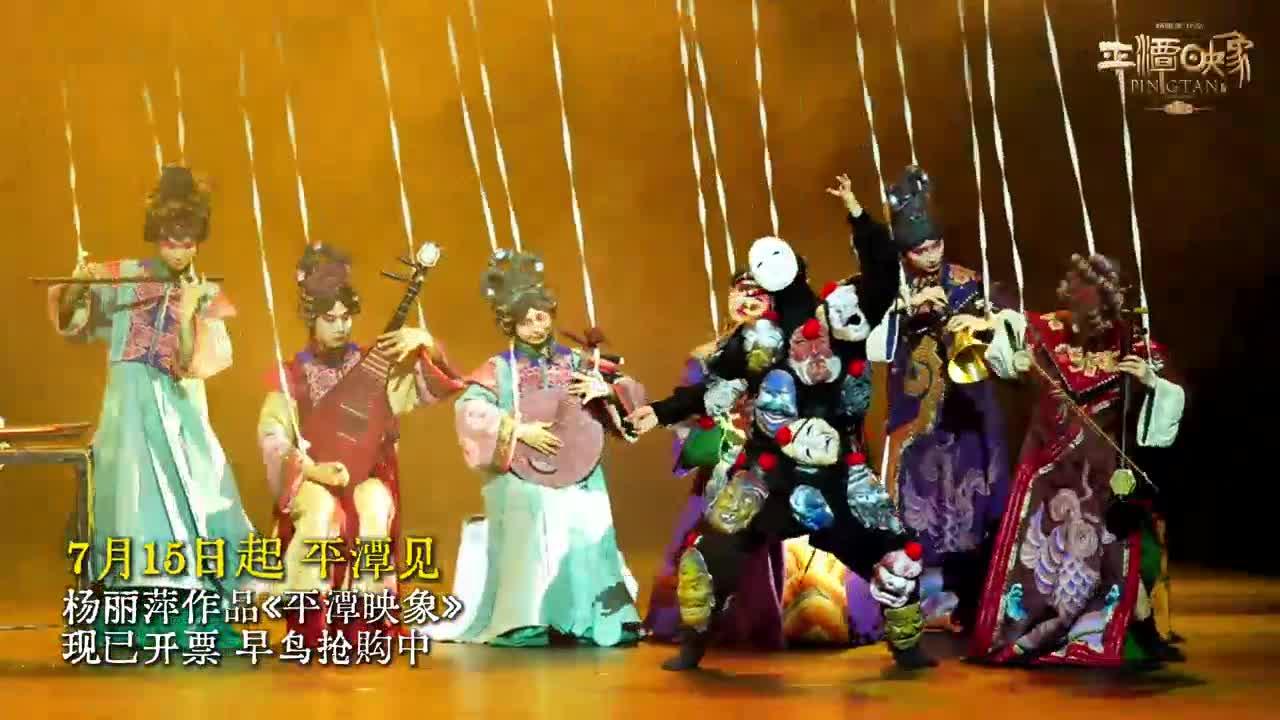 7月15日起，我們平潭見！