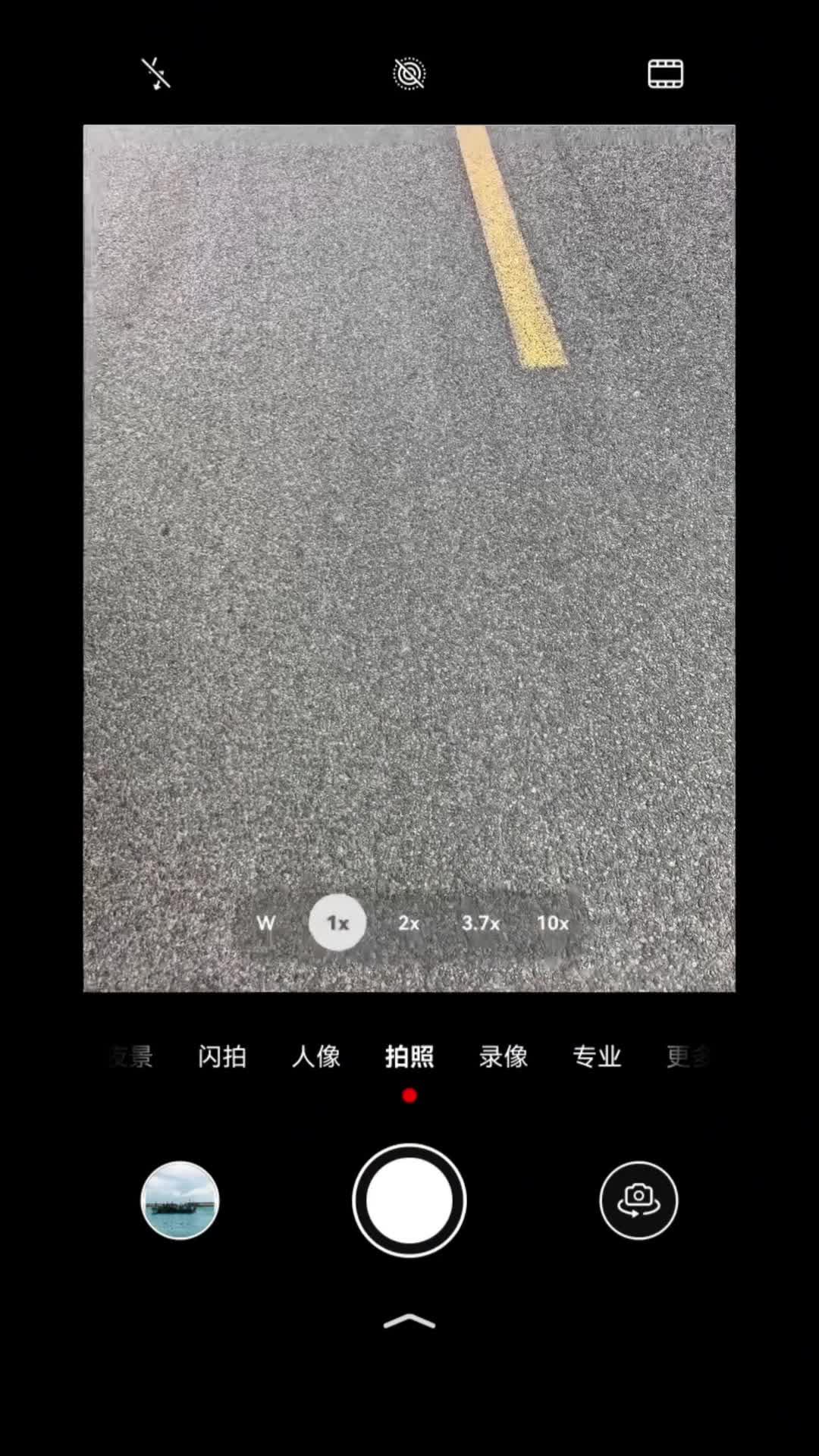 多彩平潭，遇見平潭的詩意畫卷