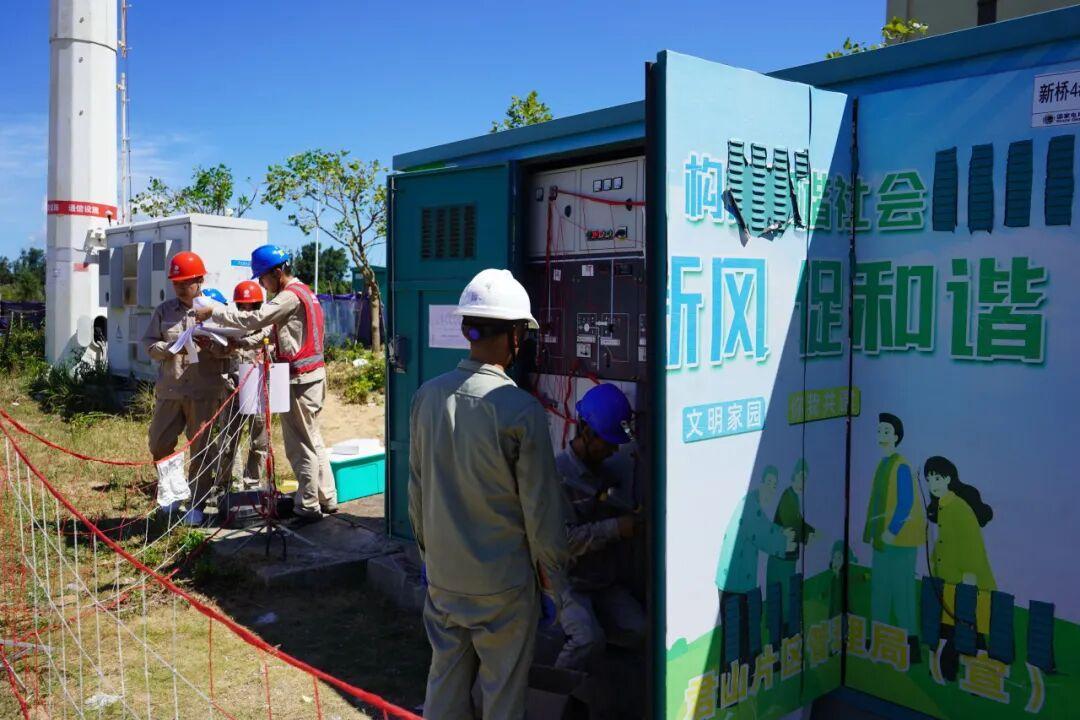 安全生產(chǎn) | 開(kāi)展秋季安全大檢查 筑牢電網(wǎng)安全屏障