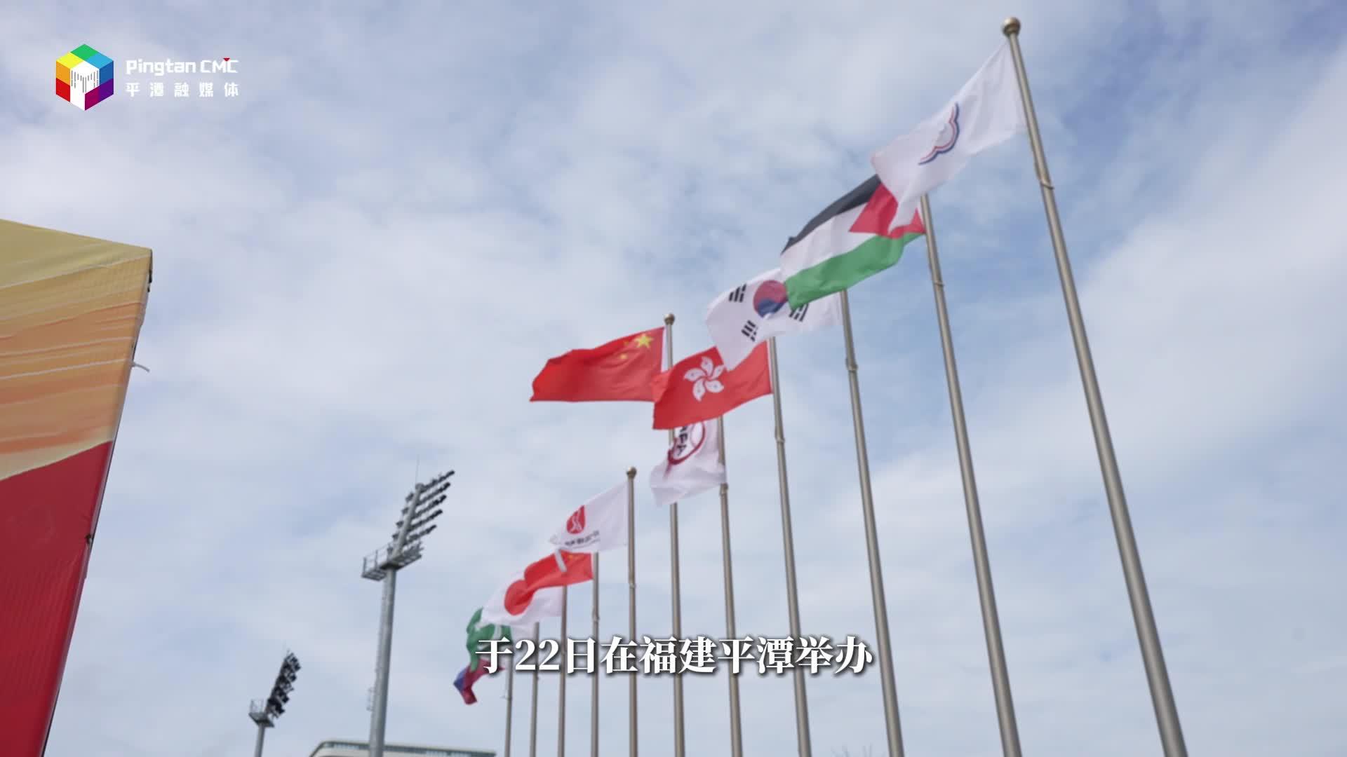 第31屆亞洲棒球錦標(biāo)賽賽場(chǎng)的熱血一日