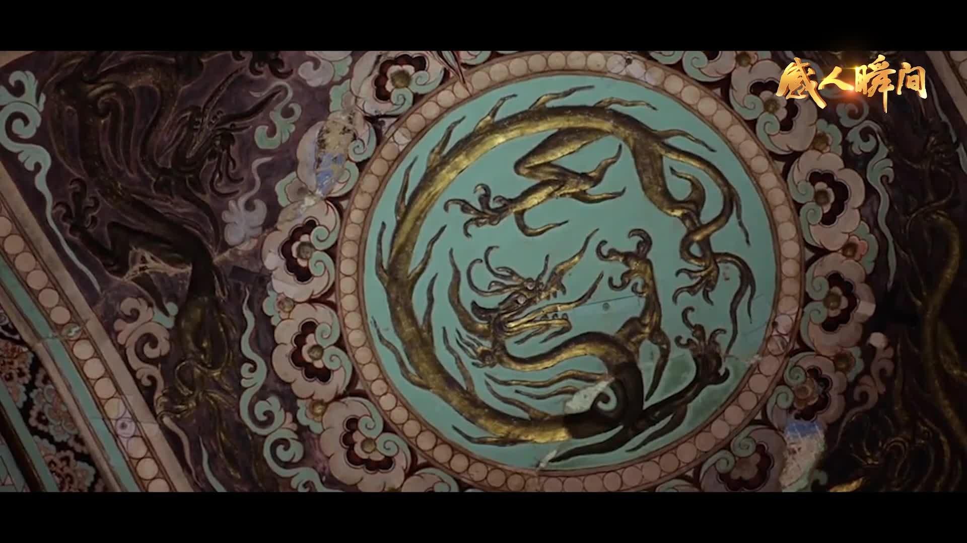 感人瞬間丨強國路上，必定有我