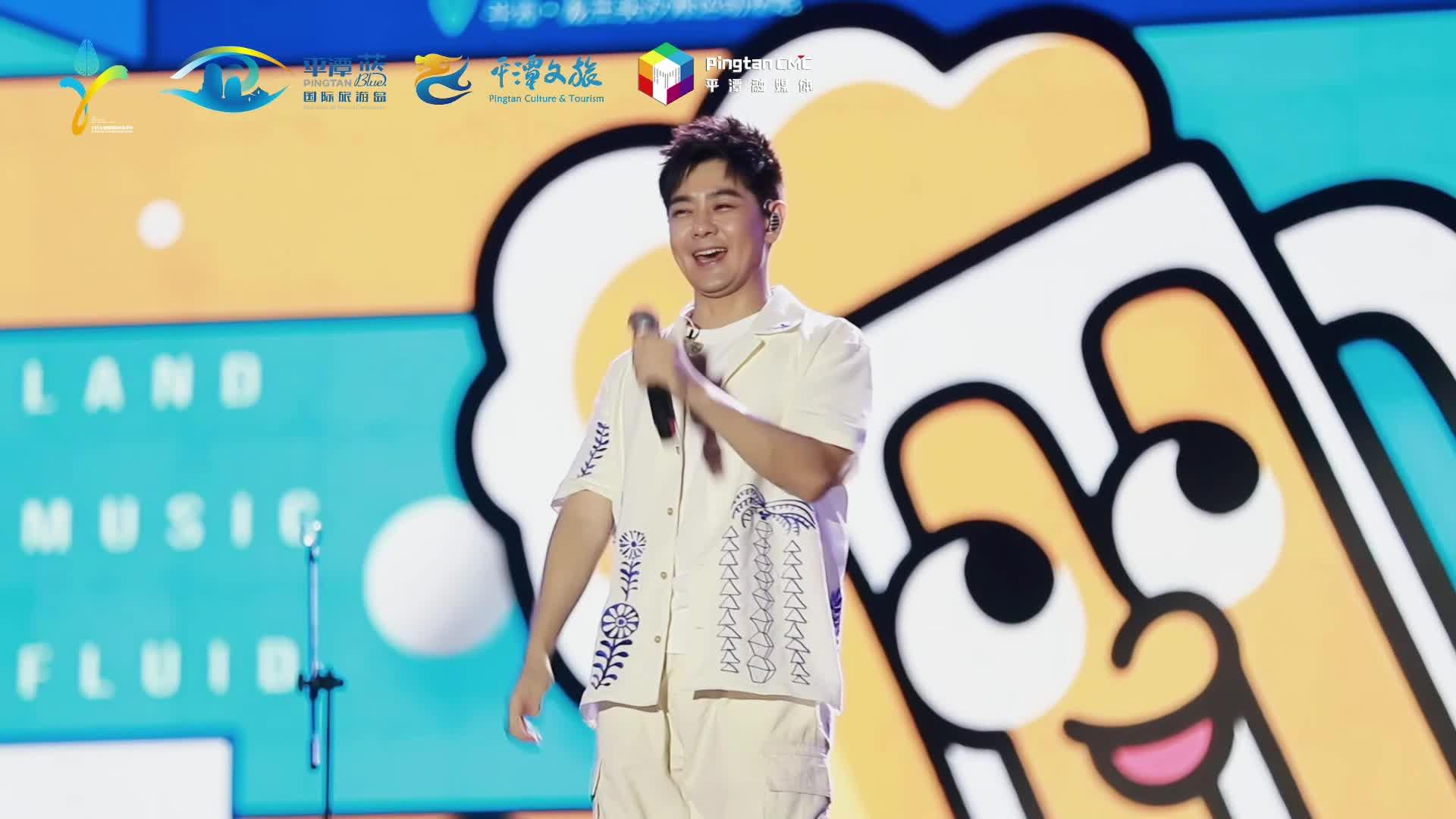 雙節同慶！林志穎在平潭祝大家中秋快樂