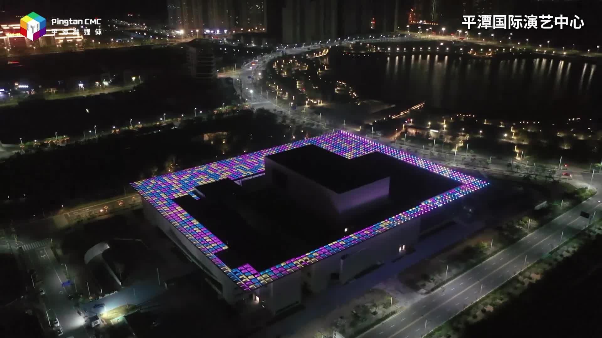 一天一夜游，開啟你的平潭文藝漫游紀