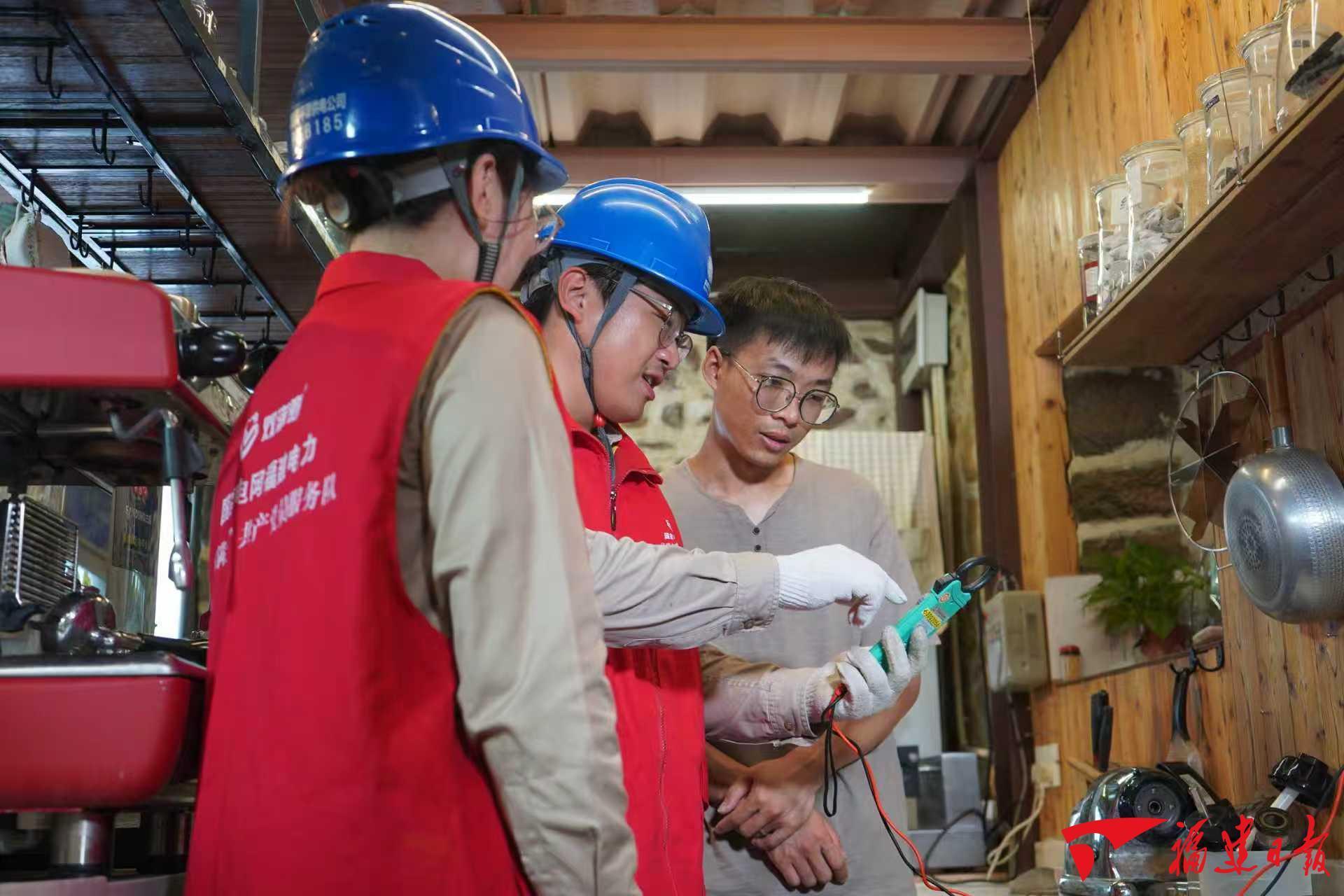 平潭供電：“黃金周”電網平穩運行 交出滿意保電答卷