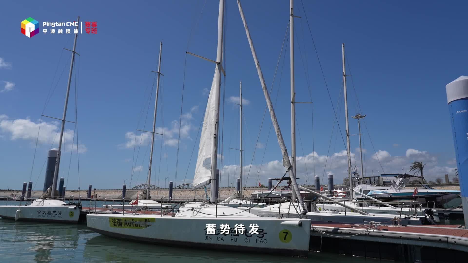 零基礎解鎖水上競技帆船的奧秘！