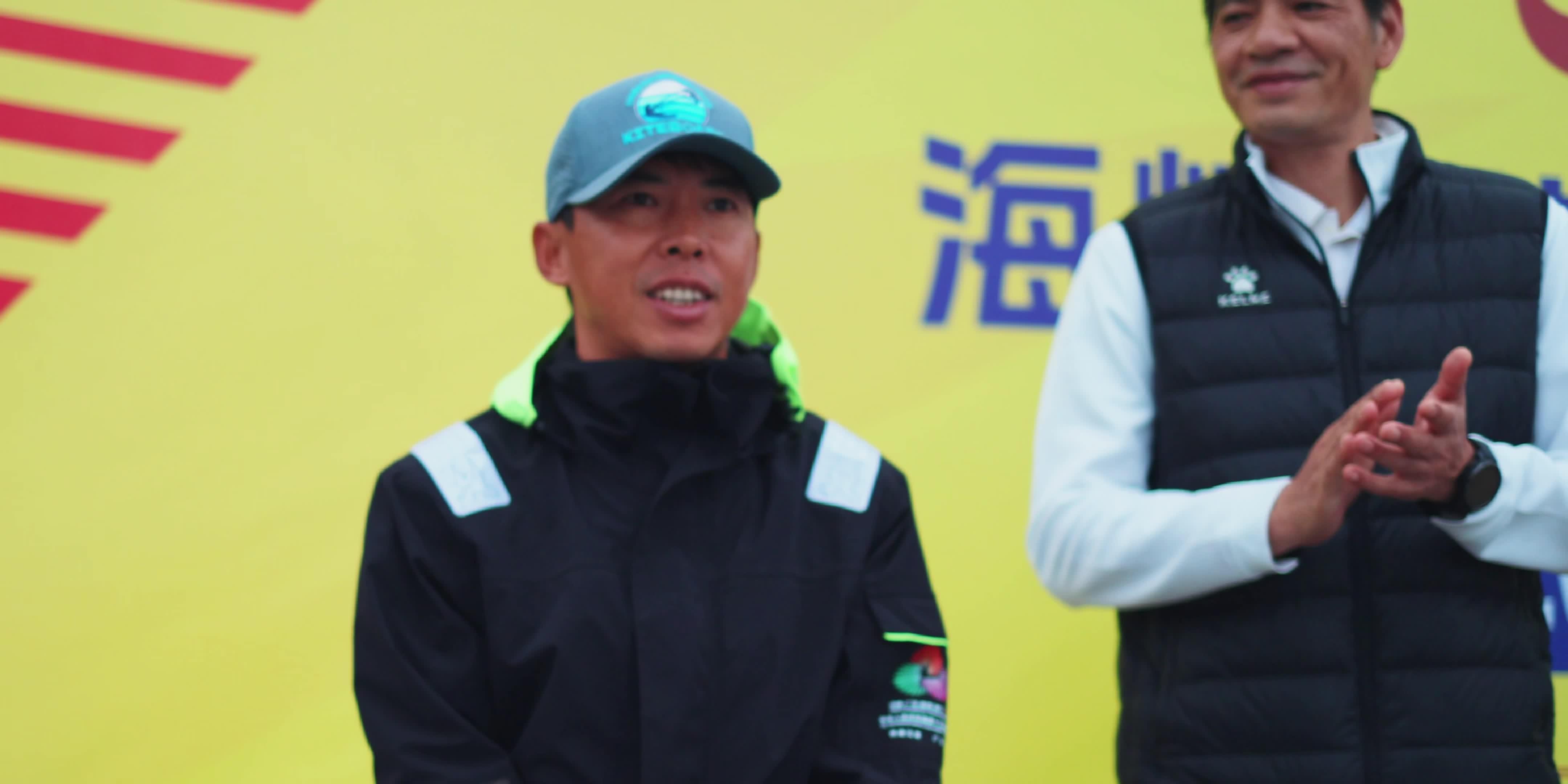 風舞平潭 · 激情謝幕！